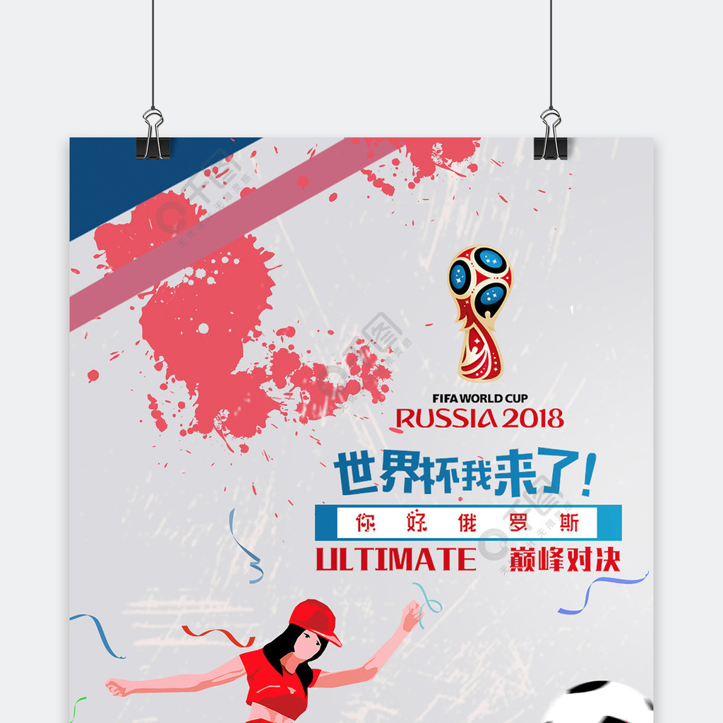 友配合懂